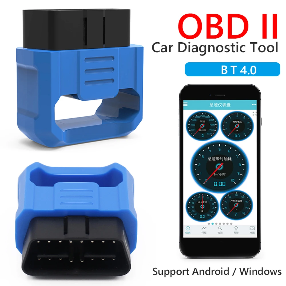 OBD2 Automotive Scanner Car Engine Fault Code Reader OBD II Scanner Car Bluetooth-Compatible 5.0 Diagnostic Repair Accessories
OBD2 Automotive Scanner Car Engine Fault Code Reader OBD II Scanner Car Bluetooth-Compatible 5.0 Diagnostic Repair Accessories