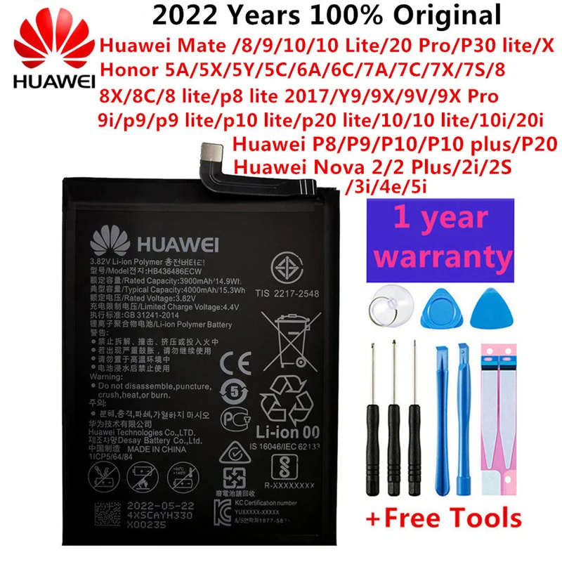 Аккумулятор Huawei для Honor Mate Nova 2 3 5C 5A 6A 7 7C 7A 7X 8 8A 8C 8X P8 9 Y9 P9 10 P10 P20 20 Lite Pro Plus, аккумуляторы, оригинал
Аккумулятор Huawei для Honor Mate Nova 2 3 5C 5A 6A 7 7C 7A 7X 8 8A 8C 8X P8 9 Y9 P9 10 P10 P20 20 Lite Pro Plus, аккумуляторы, оригинал