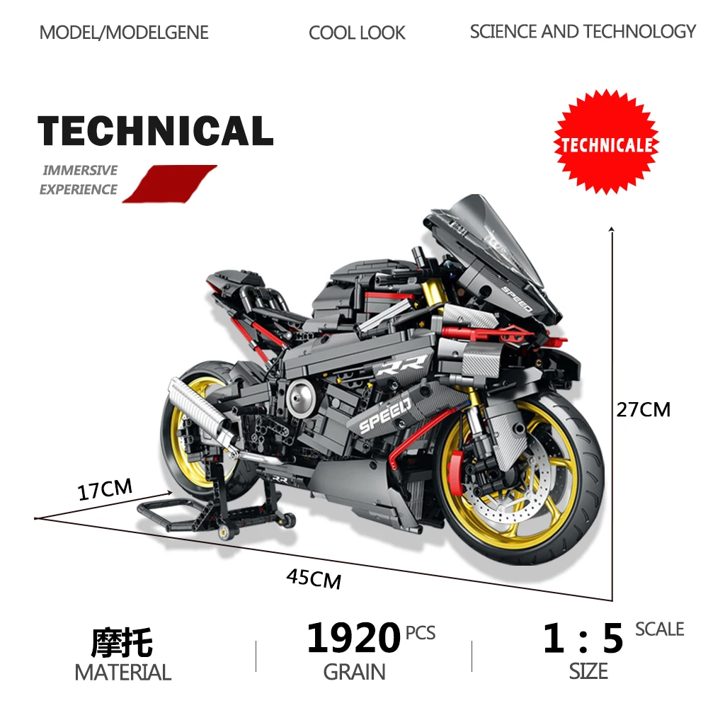 Конструктор технический мотоцикл S1000RR, черные строительные блоки, модель 1:5, серия размеров, конструктор MOC, гоночный мотоцикл, игрушки для мальчиков, подарки
Конструктор технический мотоцикл S1000RR, черные строительные блоки, модель 1:5, серия размеров, конструктор MOC, гоночный мотоцикл, игрушки для мальчиков, подарки