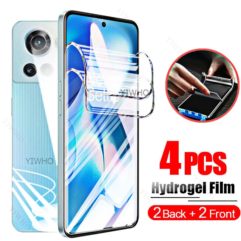 4PCS Full Front Back Hydrogel Film for OnePlus 10R 10T Pro 9R 9RT 5G 9E 8T 7T Screen Protector for OnePlus10 8Pro 9Pro 10 9 8 7
4PCS Full Front Back Hydrogel Film for OnePlus 10R 10T Pro 9R 9RT 5G 9E 8T 7T Screen Protector for OnePlus10 8Pro 9Pro 10 9 8 7