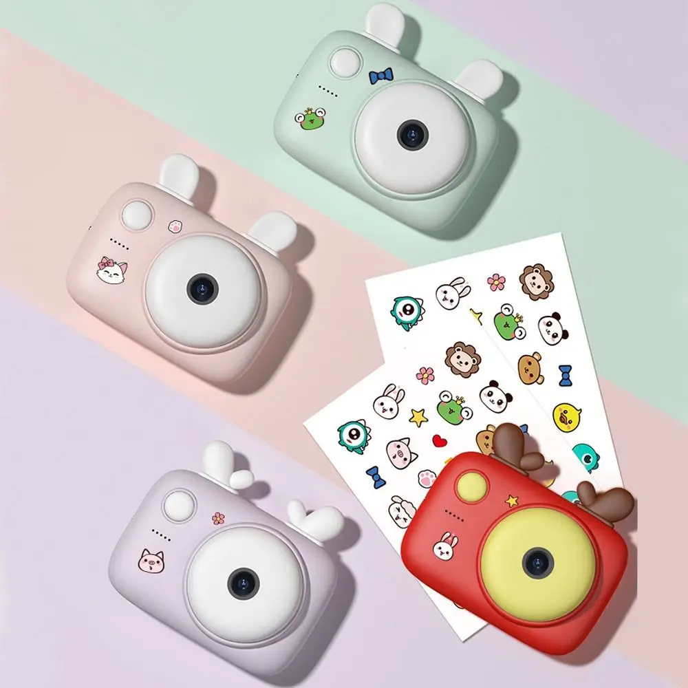 Handheld Portable 80 Million Pixel Video Children's Camera Cartoon Camera Children Toys Photography
Handheld Portable 80 Million Pixel Video Children's Camera Cartoon Camera Children Toys Photography