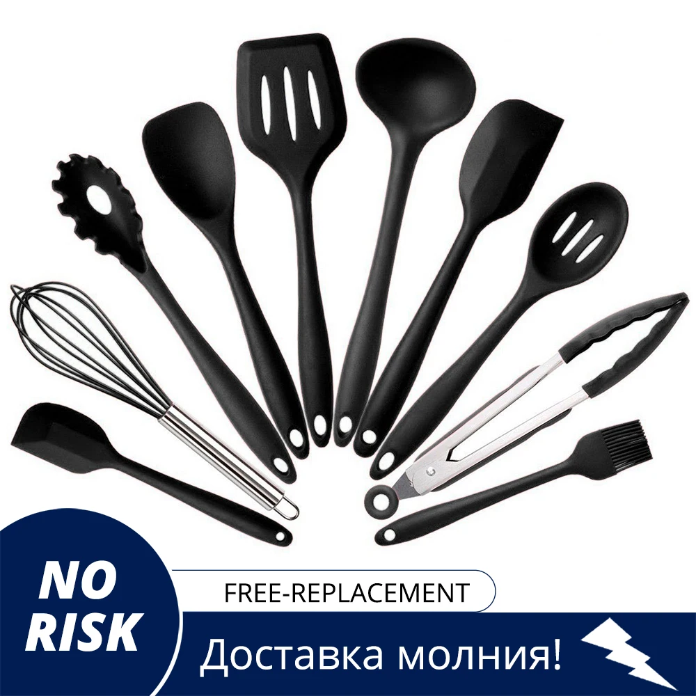Kitchen Utensils Cooking Set Includes 10 Pieces Non-stick Cookware Spaghetti Server, Soup Ladle, Slotted Turner, Whisk
Kitchen Utensils Cooking Set Includes 10 Pieces Non-stick Cookware Spaghetti Server, Soup Ladle, Slotted Turner, Whisk