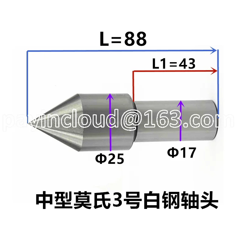 CNC Lathe Alloy Rotary Tip Movable Ejector Pin Movable Ejector Pin Lathe Tailstock Accessories
CNC Lathe Alloy Rotary Tip Movable Ejector Pin Movable Ejector Pin Lathe Tailstock Accessories
