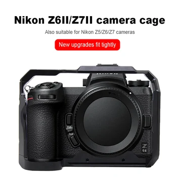 Desiontal Camera Cage For Nikon Micro Single Z6II/Z7II/Z5/Z6/Z7Handheld Aluminium Alloy Stabilizer Camera Ccage SLR Accessories