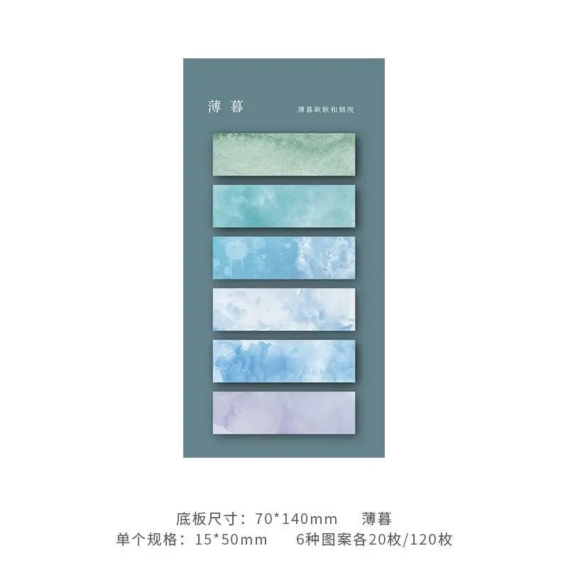 Simple Morandi Student use Viscous Convenient sticker Stationery sticker scrapbooking supplies material paper stickers
Simple Morandi Student use Viscous Convenient sticker Stationery sticker scrapbooking supplies material paper stickers