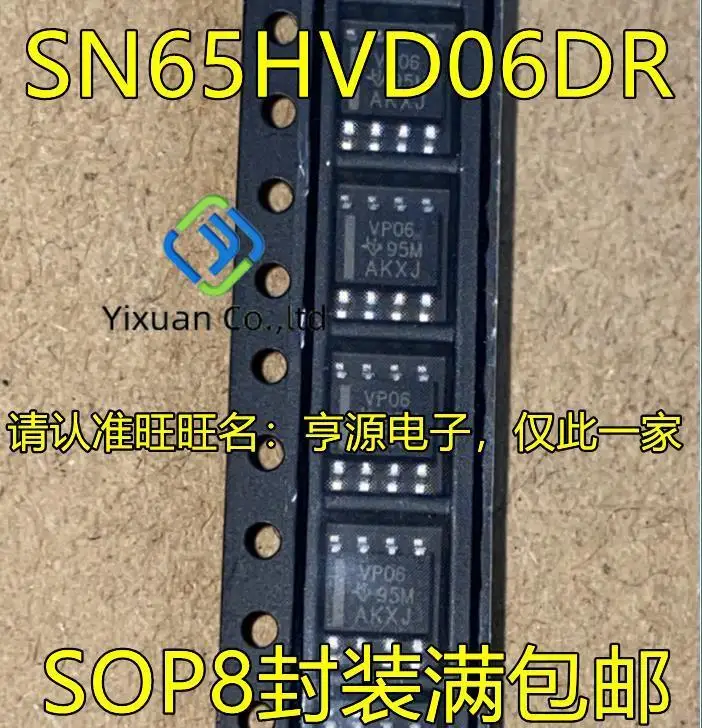 20pcs original new SN65HVD06 SN65HVD06DR silk screen VP06 SOP8 driver transceiver
20pcs original new SN65HVD06 SN65HVD06DR silk screen VP06 SOP8 driver transceiver