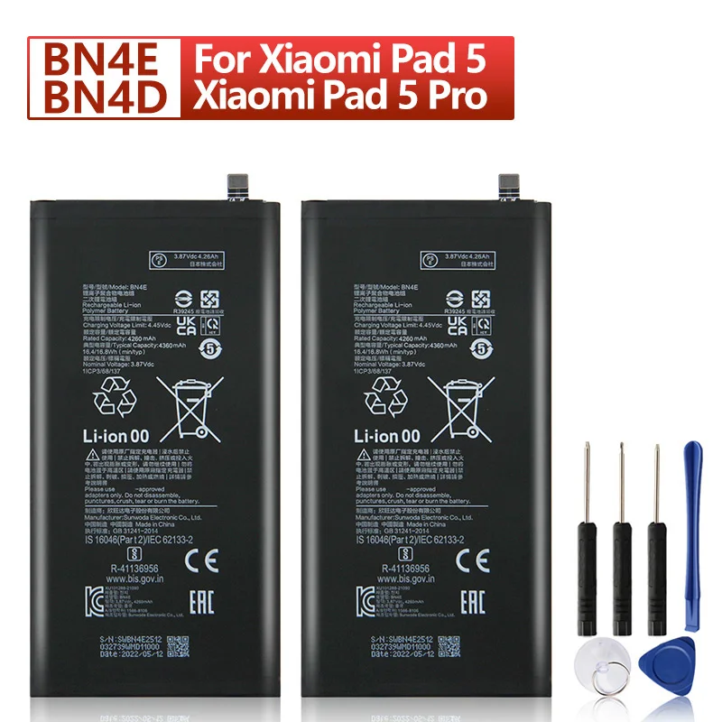BN4E BN4D Replacement Battery For Xiaomi Pad 5 Pad5 Xiaomi Pad 5 Pro Pad5 Pro Tablet Batteries
BN4E BN4D Replacement Battery For Xiaomi Pad 5 Pad5 Xiaomi Pad 5 Pro Pad5 Pro Tablet Batteries