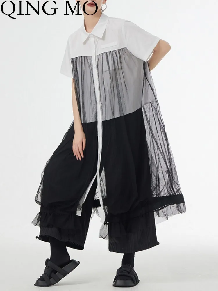 QING MO 2023 Summer New Patchwork Mesh Lining Dress Short Sleeve Thin Black White Medium Length Dress ZXF2871
QING MO 2023 Summer New Patchwork Mesh Lining Dress Short Sleeve Thin Black White Medium Length Dress ZXF2871