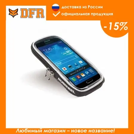 Mingda чехол для смартфона на руль/ вынос L15.5*W8*H1.8см с сенсорным окошком | Спорт и