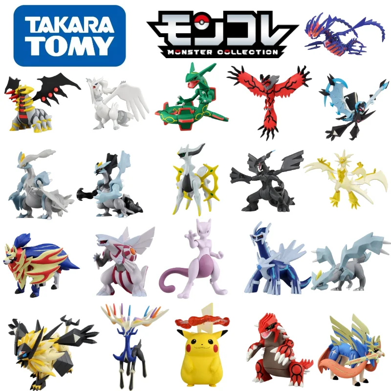 BANDAI ML Monster Collection Legendary Pokemon Figures Toys Perfectly Reproduce The Appearance Of Pokemon 360 Hig-Quality toys
BANDAI ML Monster Collection Legendary Pokemon Figures Toys Perfectly Reproduce The Appearance Of Pokemon 360 Hig-Quality toys