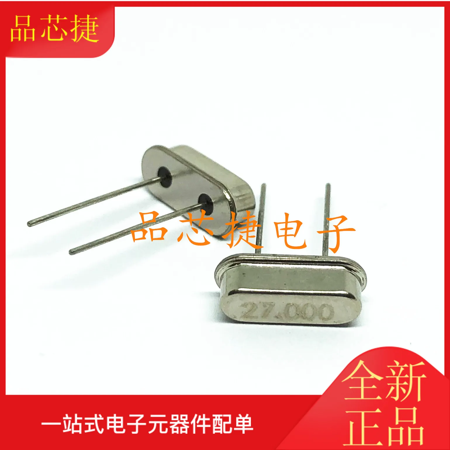 10pcs orginal new DIP in-line two-pin crystal oscillator HC49S 27M 27.000MHZ 27MHZ crystal oscillator
10pcs orginal new DIP in-line two-pin crystal oscillator HC49S 27M 27.000MHZ 27MHZ crystal oscillator