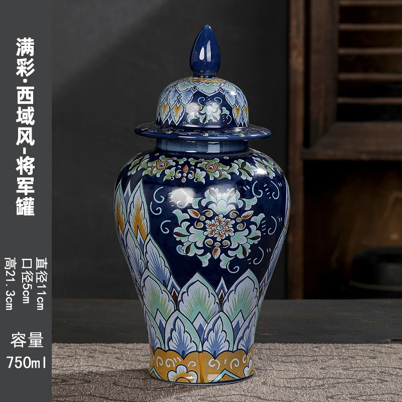Керамическая банка для чая Blue and White
Керамическая банка для чая Blue and White