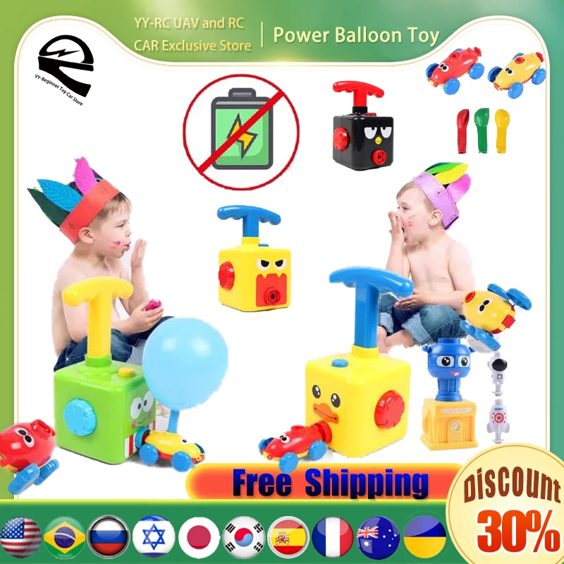 Children Inertial Power Balloon Toy Car Science Experiment Toy Puzzle Fun Inertial Power Car Balloon Early Education Kid Gift
Children Inertial Power Balloon Toy Car Science Experiment Toy Puzzle Fun Inertial Power Car Balloon Early Education Kid Gift
