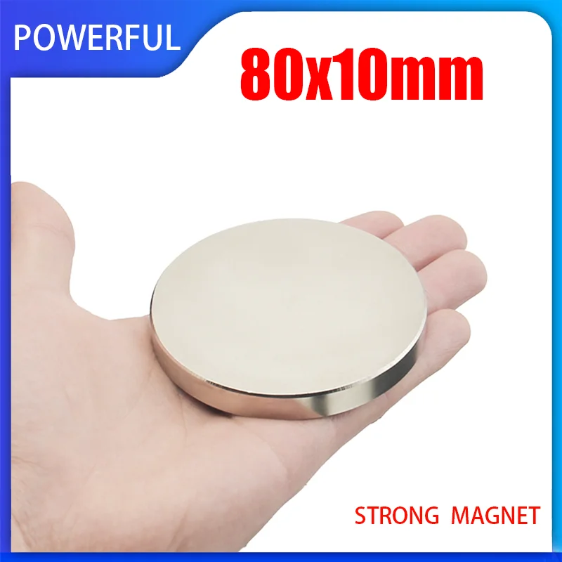 1PC 80x10mm Powerful Magnets 80mm x 10mm Permanent Round Magnet Neodymium Magnetic Strong magnet 80*10mm
1PC 80x10mm Powerful Magnets 80mm x 10mm Permanent Round Magnet Neodymium Magnetic Strong magnet 80*10mm