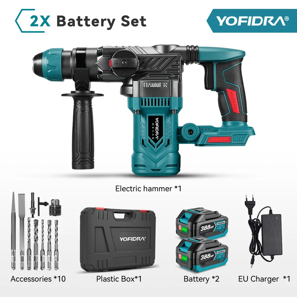 YOFIDRA Бесщеточный перфоратор 2200 Вт для Makita 18 В
YOFIDRA Бесщеточный перфоратор 2200 Вт для Makita 18 В