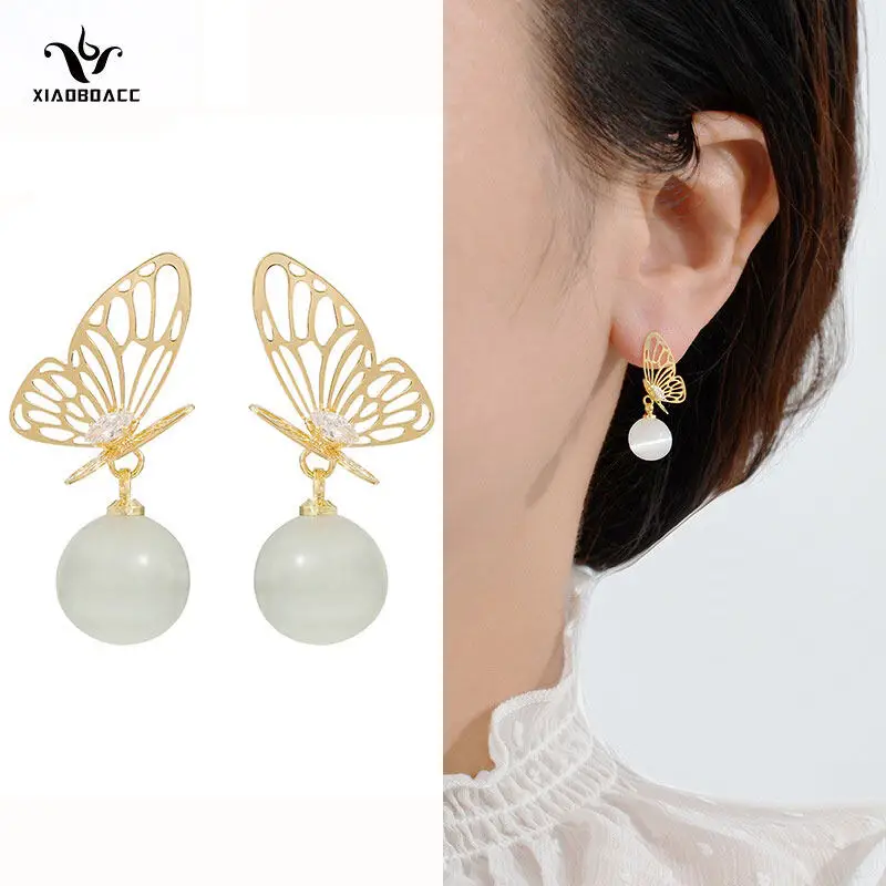 XiaoboACC S925 Silver Needle Butterfly Earrings for Women Hollow Three-Dimensional Drop Earrings Jewelry Wholesale
XiaoboACC S925 Silver Needle Butterfly Earrings for Women Hollow Three-Dimensional Drop Earrings Jewelry Wholesale