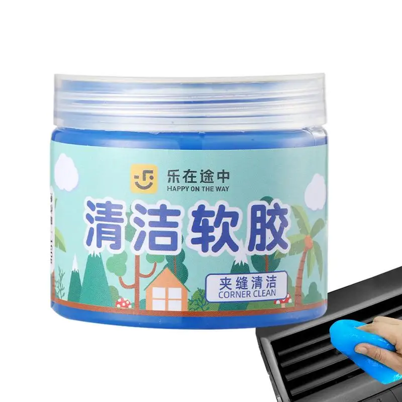 Automotive Dust Removal Adhesive Cleaner Detailing Keyboard Cleaner Air Vent Auto Interior Car Detailing Keyboard Air Vent
Automotive Dust Removal Adhesive Cleaner Detailing Keyboard Cleaner Air Vent Auto Interior Car Detailing Keyboard Air Vent