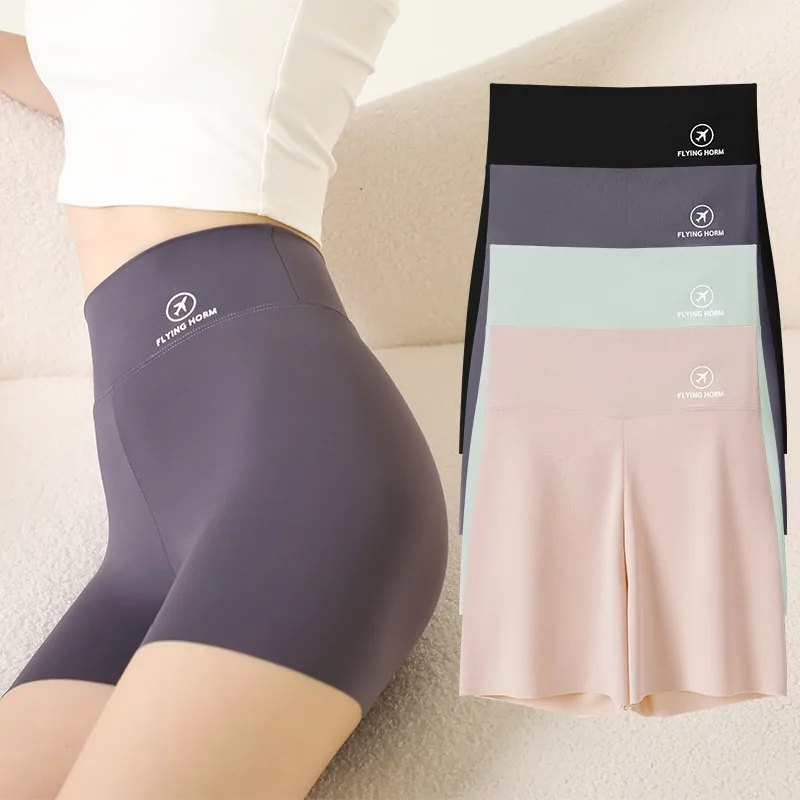 Seamless Safety Shorts Under Skirt Boxers for Women Sexy Butt Lifter Shapewear Slimming Panties Female Tummy Control Panties
Seamless Safety Shorts Under Skirt Boxers for Women Sexy Butt Lifter Shapewear Slimming Panties Female Tummy Control Panties