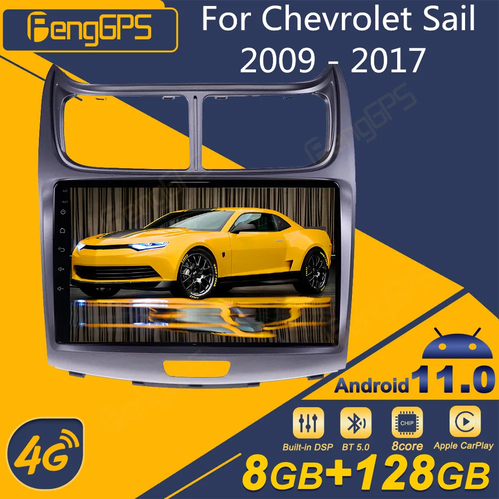 Автомагнитола 2DIN для Chevrolet Sail 2009-2017, мультимедийный проигрыватель с GPS Навигатором и экраном
Автомагнитола 2DIN для Chevrolet Sail 2009-2017, мультимедийный проигрыватель с GPS Навигатором и экраном