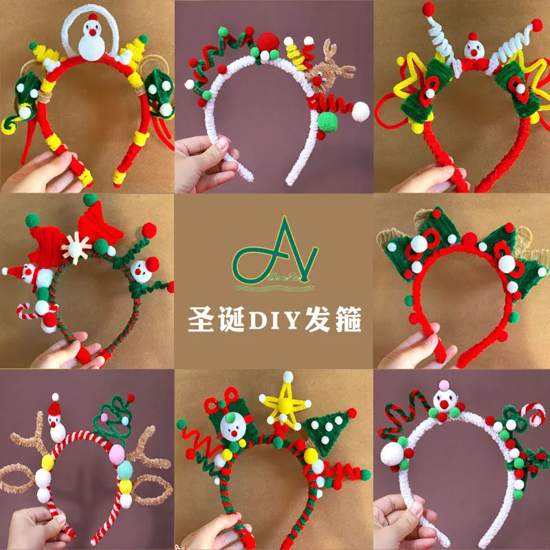 Рождественская Детская Поворотная палочка «сделай сам», повязка для волос, материал ручной работы для детского сада, обучающие игрушки
Рождественская Детская Поворотная палочка «сделай сам», повязка для волос, материал ручной работы для детского сада, обучающие игрушки