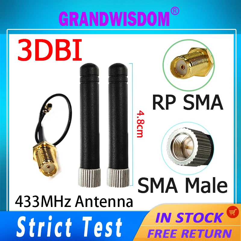 

GRANDWISDOM 10 20PCS 433mhz antenna 3dbi sma male lora antene iot module lorawan ipex 1 SMA female pigtail Extension Cable