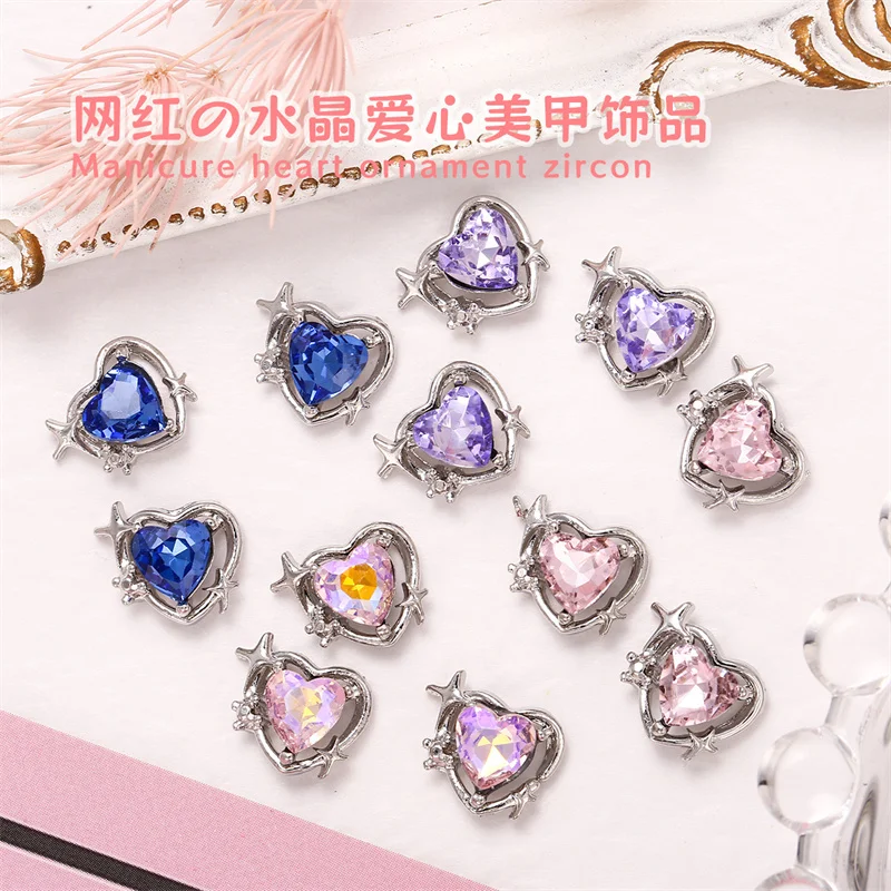 10pcs Hollow Heart Star Nail Crystal Charms Retro Alloy Heart Rhinestones For Nails Tips Glitter 3D Luxury Nail Art Decorations
10pcs Hollow Heart Star Nail Crystal Charms Retro Alloy Heart Rhinestones For Nails Tips Glitter 3D Luxury Nail Art Decorations