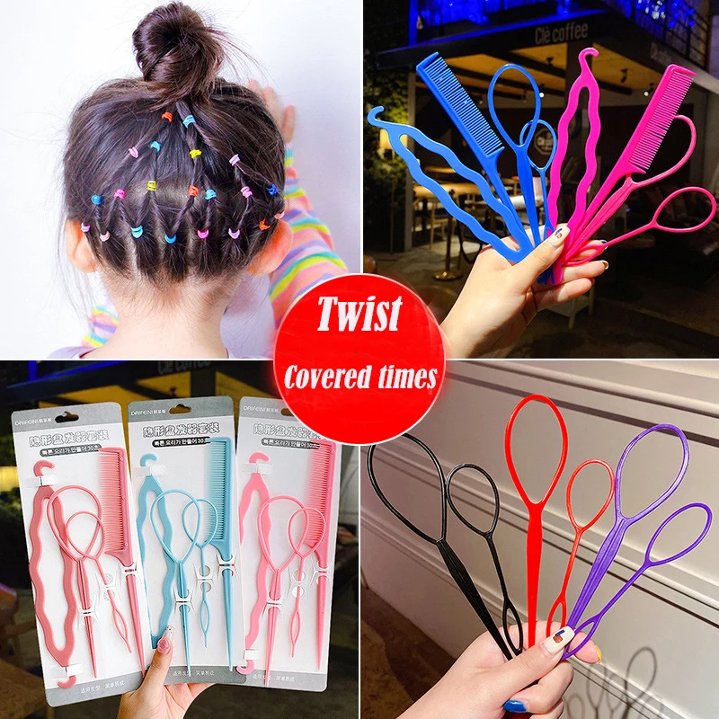 MeiKeDaiNicey Pan hair tool children hair needle lazy braid baby braid wear matching ball hair ornament girl
MeiKeDaiNicey Pan hair tool children hair needle lazy braid baby braid wear matching ball hair ornament girl