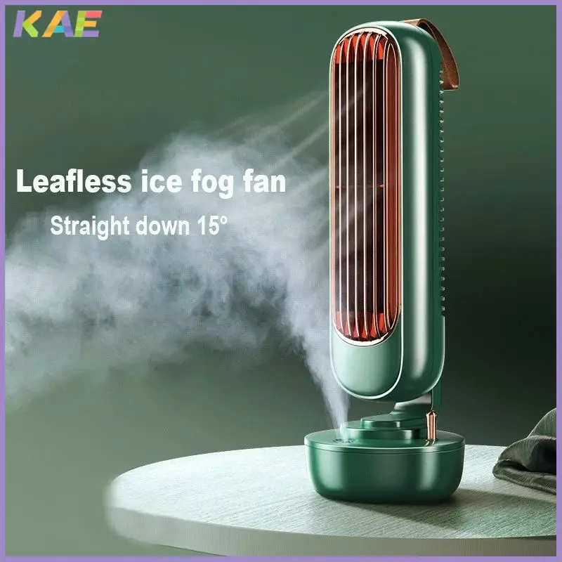 Перезаряжаемый USB-вентилятор для увлажнителя воздуха в стиле ретро, кулер для дома и офиса, охлаждающий вентилятор с увлажнителем, башенный вентилятор для дома и офиса
Перезаряжаемый USB-вентилятор для увлажнителя воздуха в стиле ретро, кулер для дома и офиса, охлаждающий вентилятор с увлажнителем, башенный вентилятор для дома и офиса