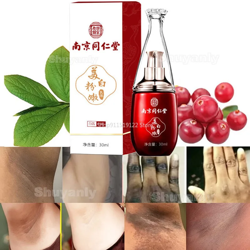Intimate Area Dark Spot Corrector, Underarm Whitening Cream for Elbows Chests Knees Privates Vaginal Lips Body Bleaching Cream
Intimate Area Dark Spot Corrector, Underarm Whitening Cream for Elbows Chests Knees Privates Vaginal Lips Body Bleaching Cream