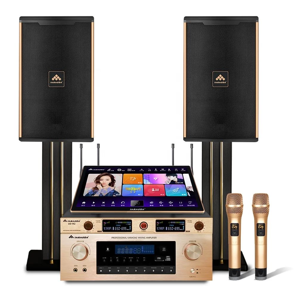 High Quality Magic Sing Portable Karaoke System with Mic Amplifier and Speakers Powerful Karaoke Players KTV Karaoke Machine Set
High Quality Magic Sing Portable Karaoke System with Mic Amplifier and Speakers Powerful Karaoke Players KTV Karaoke Machine Set