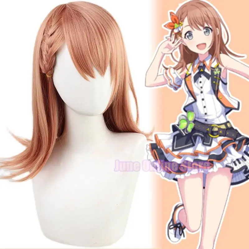 Project Sekai Colorful Stage Hanasato Minori Cosplay Wig for Girl Cosplay Anime Disguise More More Jump! Heat Resistant
Project Sekai Colorful Stage Hanasato Minori Cosplay Wig for Girl Cosplay Anime Disguise More More Jump! Heat Resistant