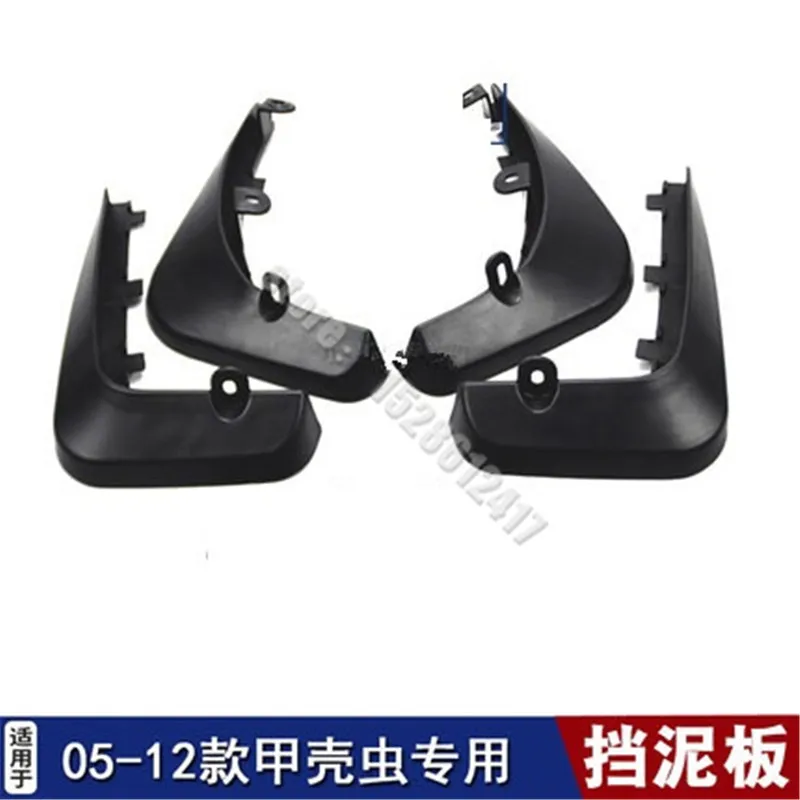 for Volkswagen Beetle 2005-2019 Mudguard Fender mud flaps Set soft Plastic Splash Guards Accessories special fender
for Volkswagen Beetle 2005-2019 Mudguard Fender mud flaps Set soft Plastic Splash Guards Accessories special fender