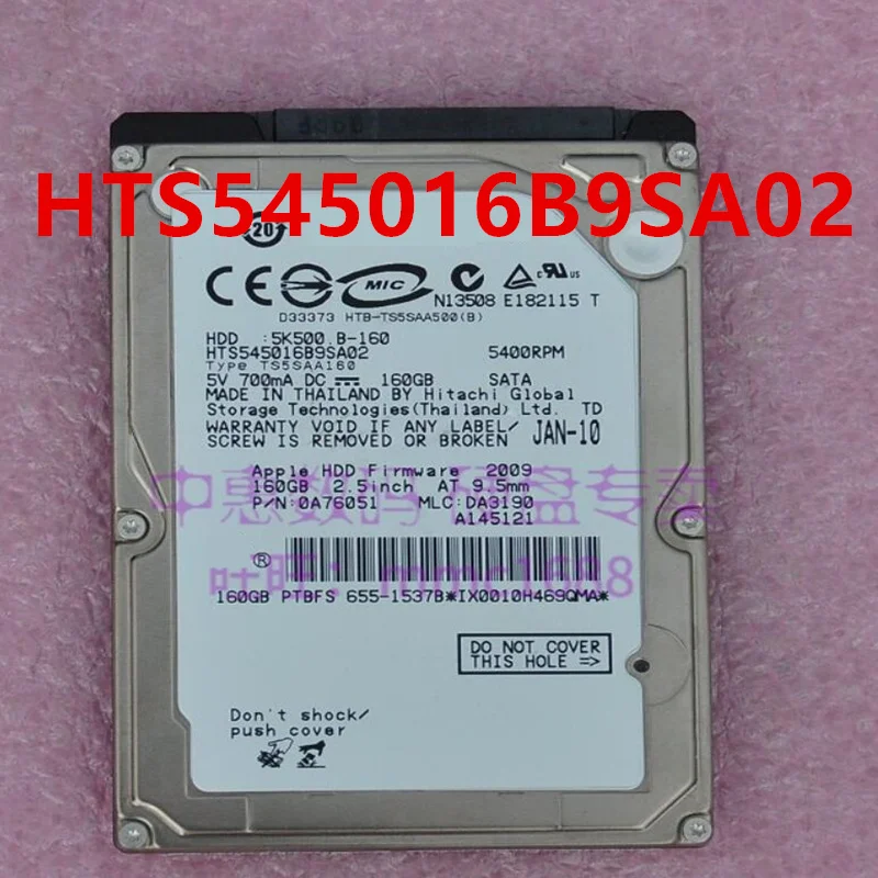 95% New Original Hard Disk For Hitachi 160GB 2.5" 8MB SATA 5400RPM For HTS545016B9SA02
95% New Original Hard Disk For Hitachi 160GB 2.5" 8MB SATA 5400RPM For HTS545016B9SA02