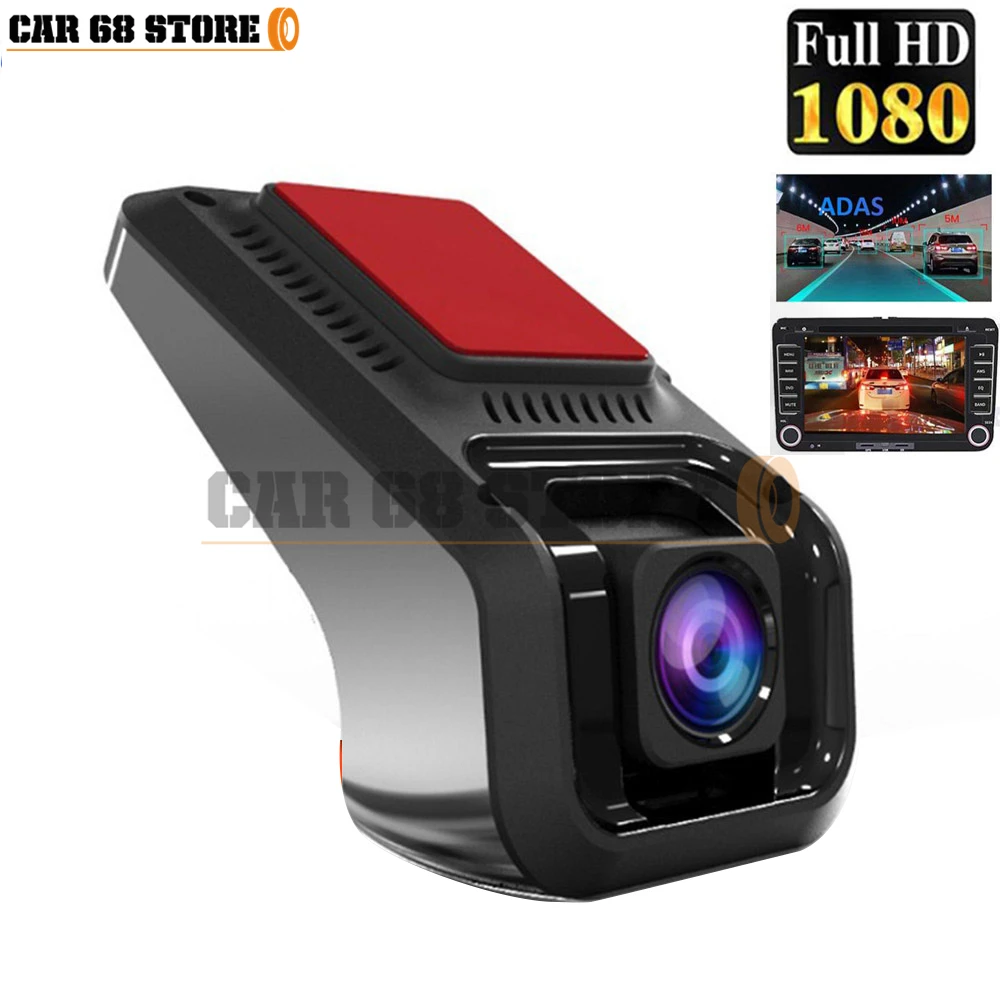 Single Camera ADAS Electronic Dog Alloy 1080P HD Navigation USB Driving Recorder Hidding Car Camera Recorder Car DVR U8
Single Camera ADAS Electronic Dog Alloy 1080P HD Navigation USB Driving Recorder Hidding Car Camera Recorder Car DVR U8