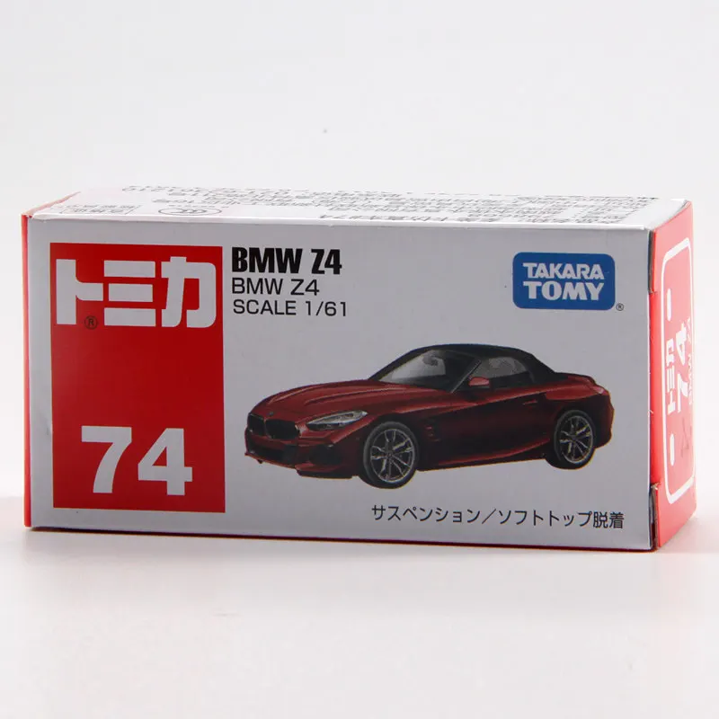 Металлическая Модель автомобиля Takara Tomy Tomica 1/61 BMW Z4, игрушечная красная машина
Металлическая Модель автомобиля Takara Tomy Tomica 1/61 BMW Z4, игрушечная красная машина