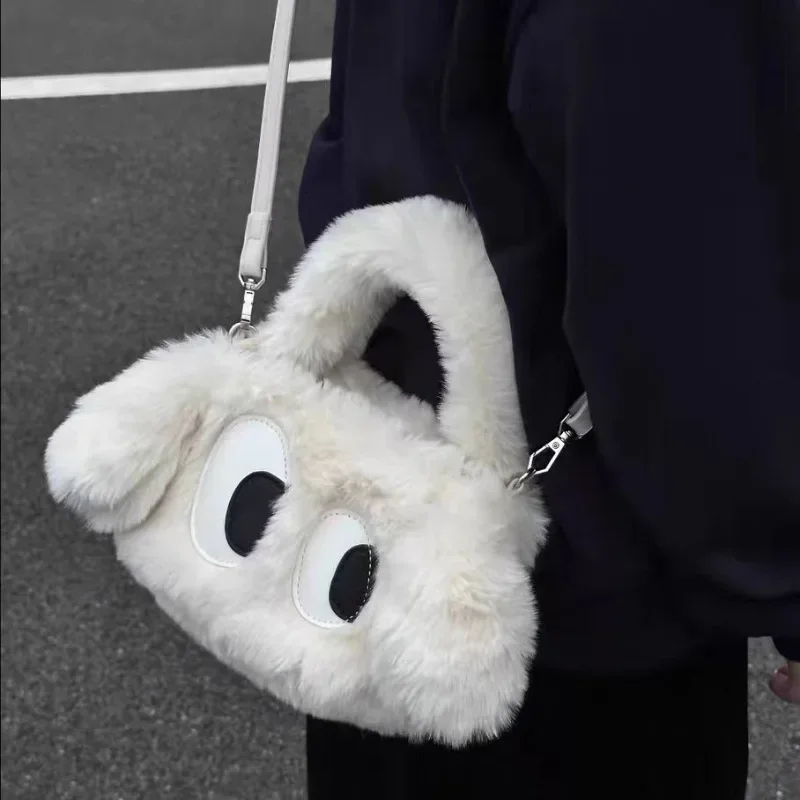 Autumn and Winter Plush Bag for Women 2023 New Big Eyed Dog Handbag Cute Girl Plush Crossbody Bag for Women Shoulder Bag
Autumn and Winter Plush Bag for Women 2023 New Big Eyed Dog Handbag Cute Girl Plush Crossbody Bag for Women Shoulder Bag