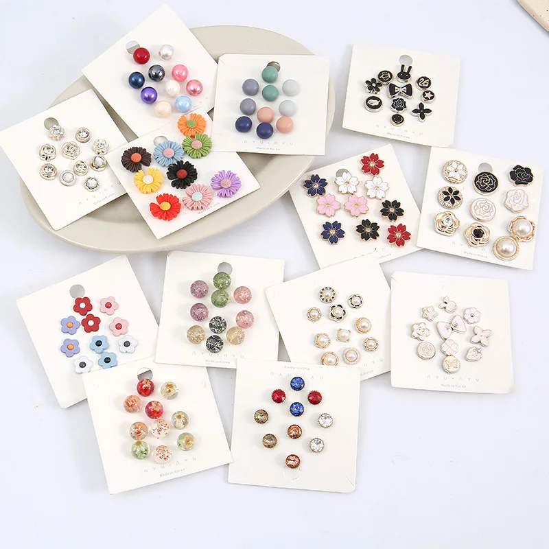 Buttons Accessories Fashion Sewing-free Detachable Women's ClothesSweater Shirt Invisible Button Brooch Sets
Buttons Accessories Fashion Sewing-free Detachable Women's ClothesSweater Shirt Invisible Button Brooch Sets