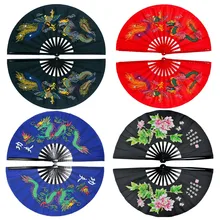 Bamboo Right Left Hands Fan Tai Chi Performance Fan Martial Arts Fan Kung Fu Fans Cosplay Fan Black Cover China Many Pattern
