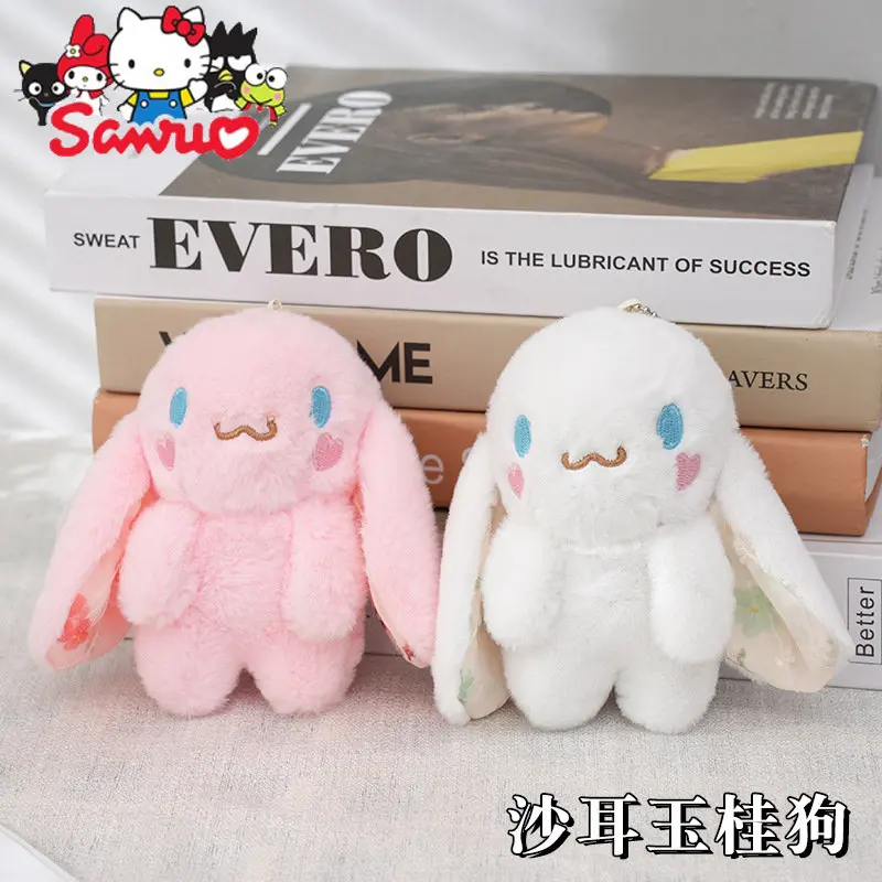 Cartoon Sanrio Cinnamoroll Love Shoulder Toy Keychain Bag Pendant Cute Long Ears Paparazzy Keyring Bag Hanging Jewelry 12cm
Cartoon Sanrio Cinnamoroll Love Shoulder Toy Keychain Bag Pendant Cute Long Ears Paparazzy Keyring Bag Hanging Jewelry 12cm