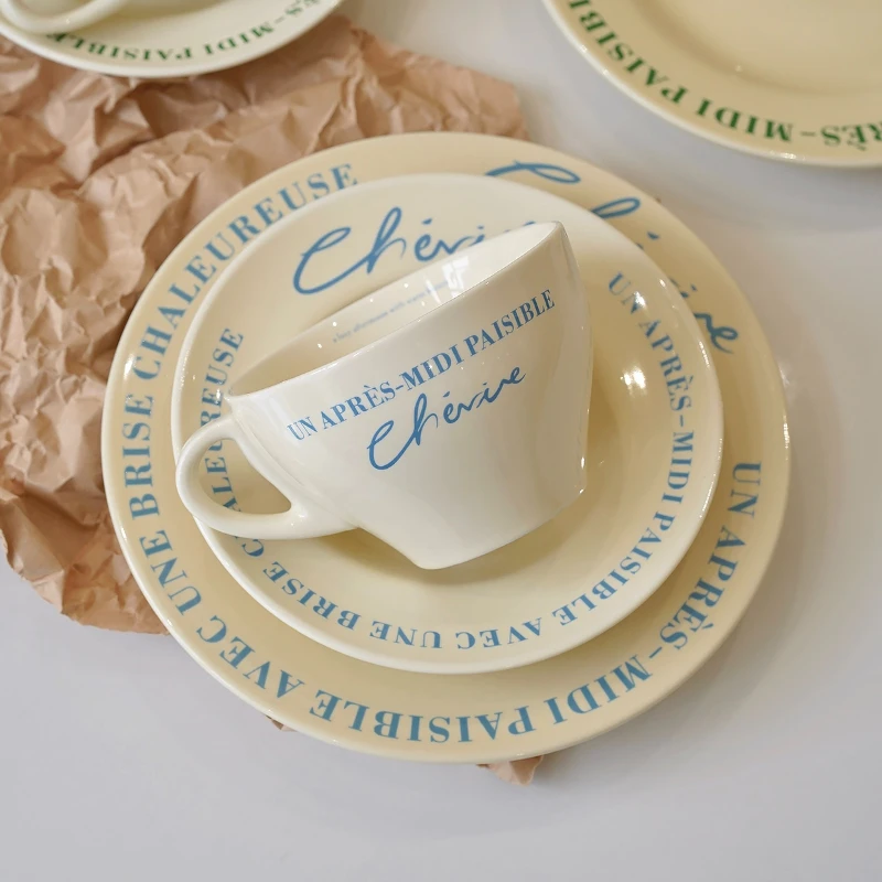 Endless stars Korean Retro French Cream Coffee Cup Plate Breakfast Cup Ceramic Dinner Plate
Endless stars Korean Retro French Cream Coffee Cup Plate Breakfast Cup Ceramic Dinner Plate