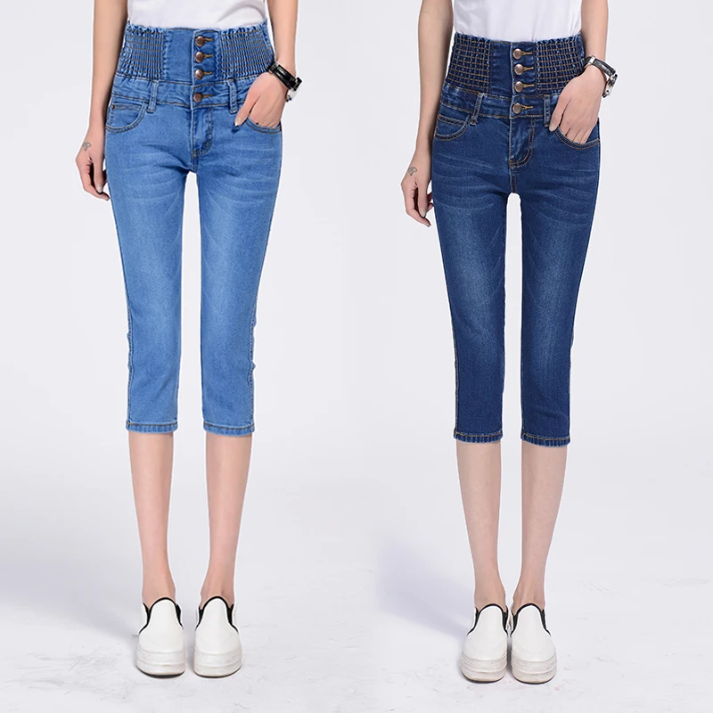 Womens Summer Knee Length Pants High Waist Button Jeans Female Tight Elasticity Small Pants Korean Version Cuffs Was Thin Jeans
Womens Summer Knee Length Pants High Waist Button Jeans Female Tight Elasticity Small Pants Korean Version Cuffs Was Thin Jeans