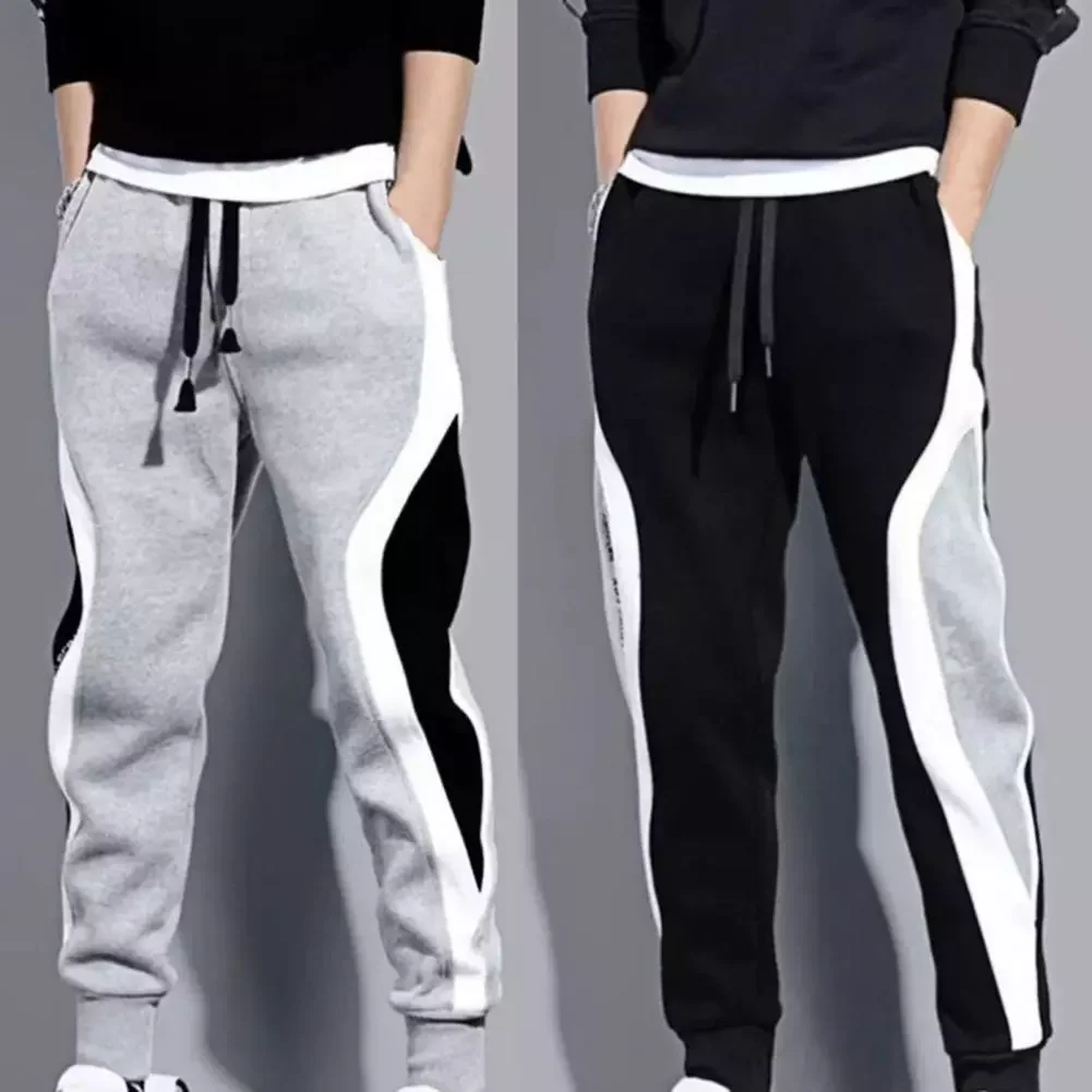 Long Fabulous Drawstring Korean Style Men Trousers Casual Trousers Soft for Daily Men's Pants Spring And Summer Light Color G
Long Fabulous Drawstring Korean Style Men Trousers Casual Trousers Soft for Daily Men's Pants Spring And Summer Light Color G