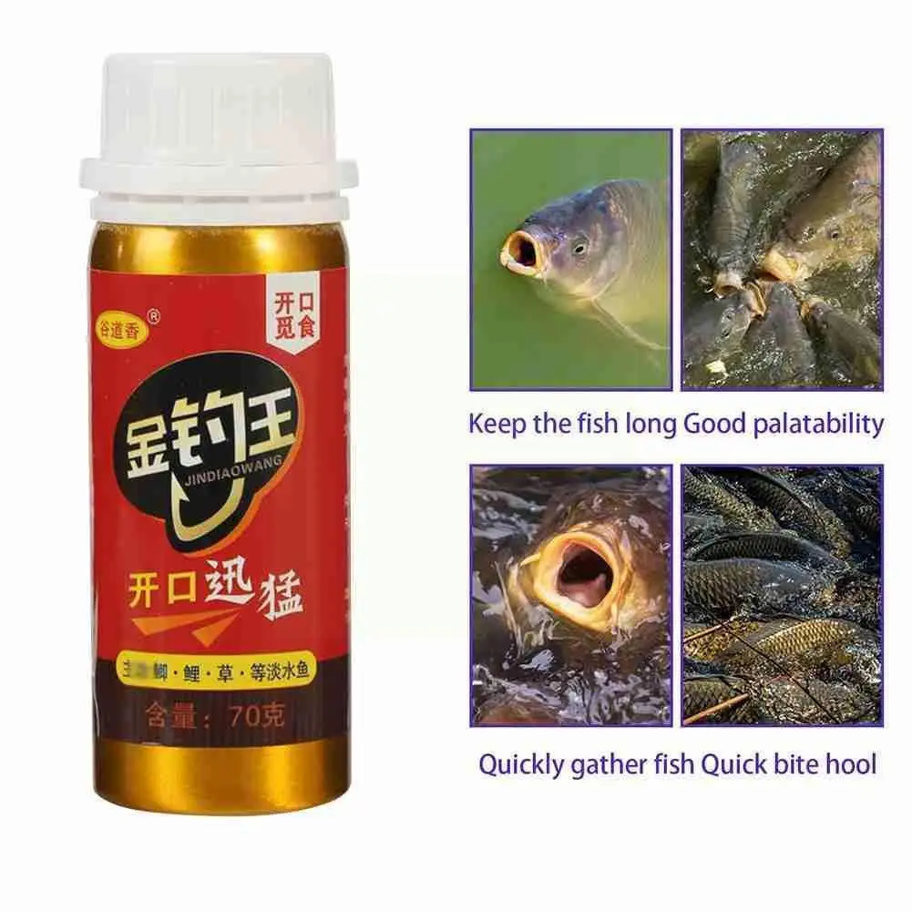 70g Fish Bait Enhancer Fish Lure Bait Fishing Product Feed Additive Fish O6F3
70g Fish Bait Enhancer Fish Lure Bait Fishing Product Feed Additive Fish O6F3