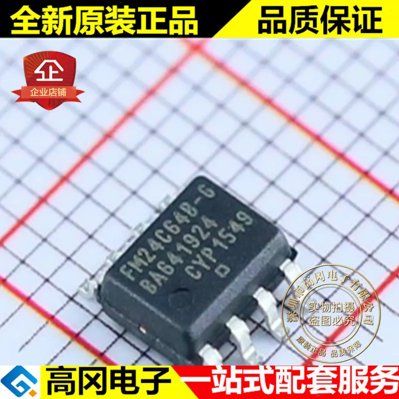 10 шт., 100% оригинальные новые, лучшее качество, 24C64B-G 24C64 SOP8 RAMTR64-Kbit(8 КБ × 8) интерфейс I2C FRAM
10 шт., 100% оригинальные новые, лучшее качество, 24C64B-G 24C64 SOP8 RAMTR64-Kbit(8 КБ × 8) интерфейс I2C FRAM