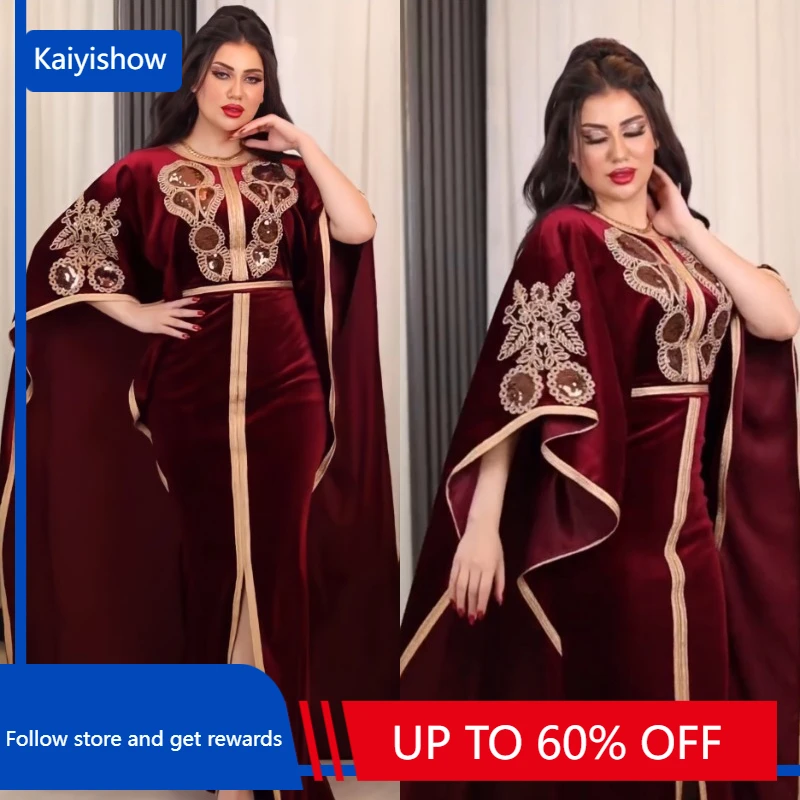 Женское бархатное платье с блестками, длинное вечернее платье макси с коротким рукавом, в мусульманском стиле, осень
Женское бархатное платье с блестками, длинное вечернее платье макси с коротким рукавом, в мусульманском стиле, осень