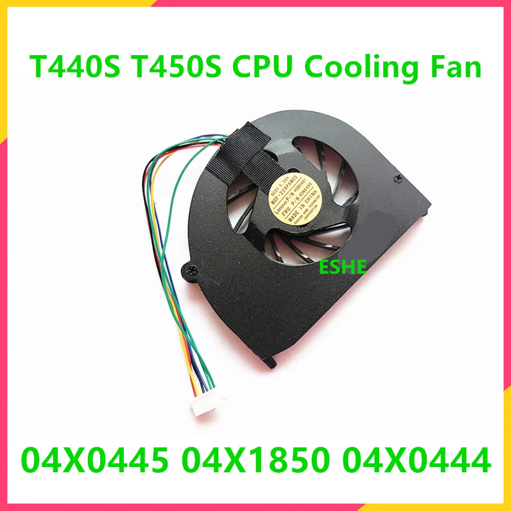 For Lenovo Thinkpad T440S T450S Series Laptop CPU Cooling Fan 04X0445 04X1850 04X0444 CPU Cooling Fan UDQFWYR02BCM
For Lenovo Thinkpad T440S T450S Series Laptop CPU Cooling Fan 04X0445 04X1850 04X0444 CPU Cooling Fan UDQFWYR02BCM