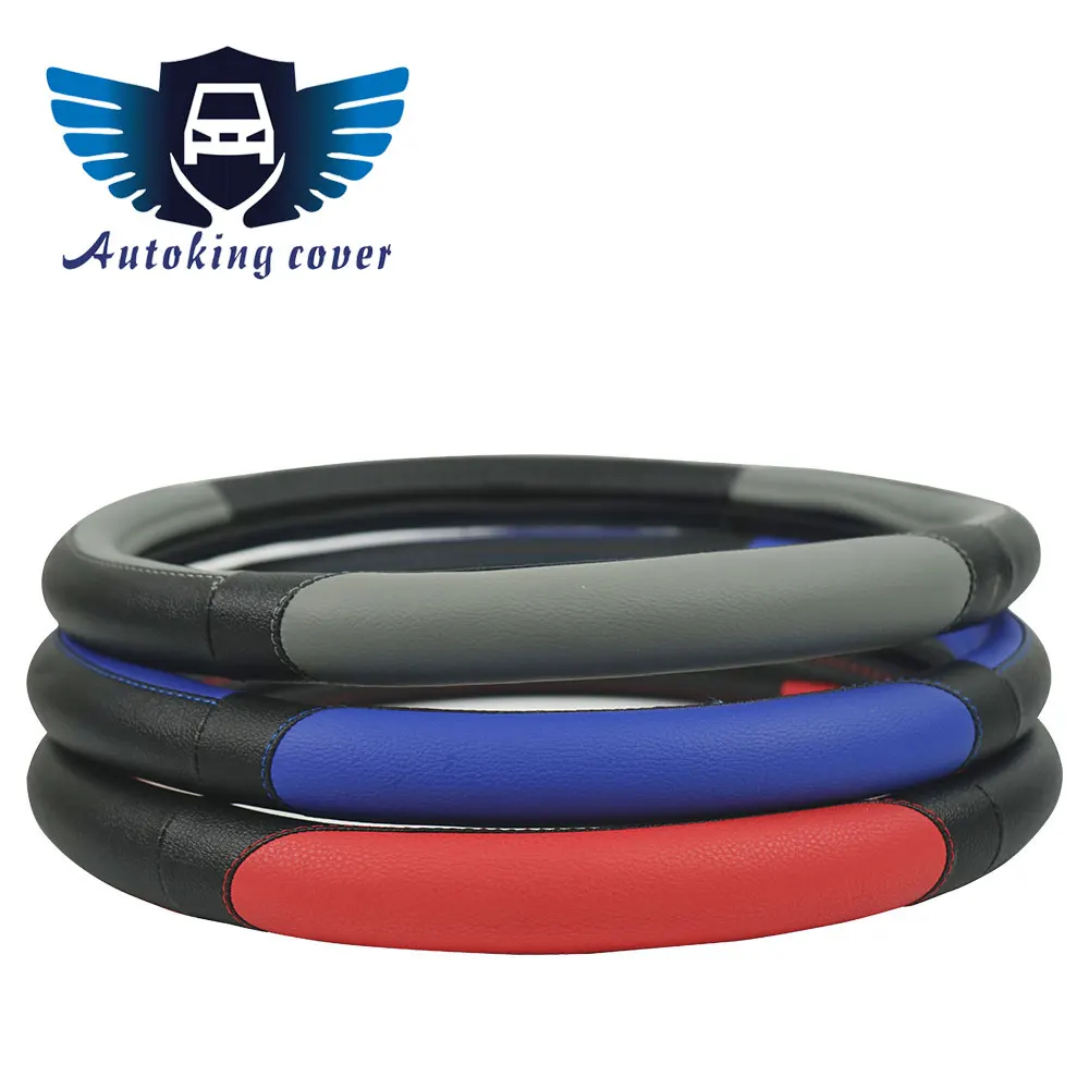 Four Seasons 37-38.5cm Artificial PU leather Car Steering Wheel Cover Universal Non-slip Auto Parts Interior Accessories
Four Seasons 37-38.5cm Artificial PU leather Car Steering Wheel Cover Universal Non-slip Auto Parts Interior Accessories