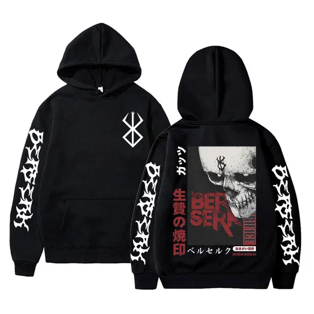 Anime Berserk Guts Graphic Hoodie Men Women Manga Vintage Oversized Hoodies Swordsman Casca Brand of Sacrifice Zodd Sweatshirt 
Anime Berserk Guts Graphic Hoodie Men Women Manga Vintage Oversized Hoodies Swordsman Casca Brand of Sacrifice Zodd Sweatshirt