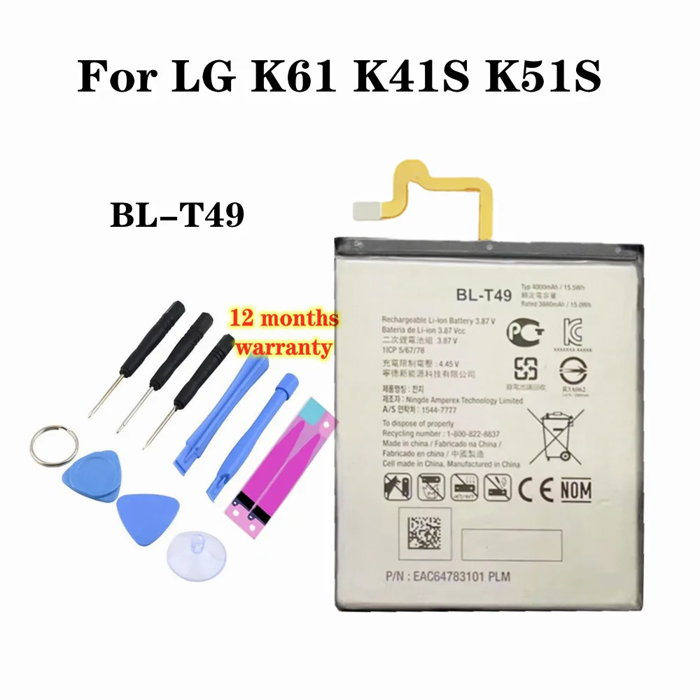 New 4000mAh BLT49 BL-T49 Replacement Battery For LG K61 K41S K51S LMQ630EAW LMK410BMW LMK510BMW BL T49 Phone Battery + Tools
New 4000mAh BLT49 BL-T49 Replacement Battery For LG K61 K41S K51S LMQ630EAW LMK410BMW LMK510BMW BL T49 Phone Battery + Tools