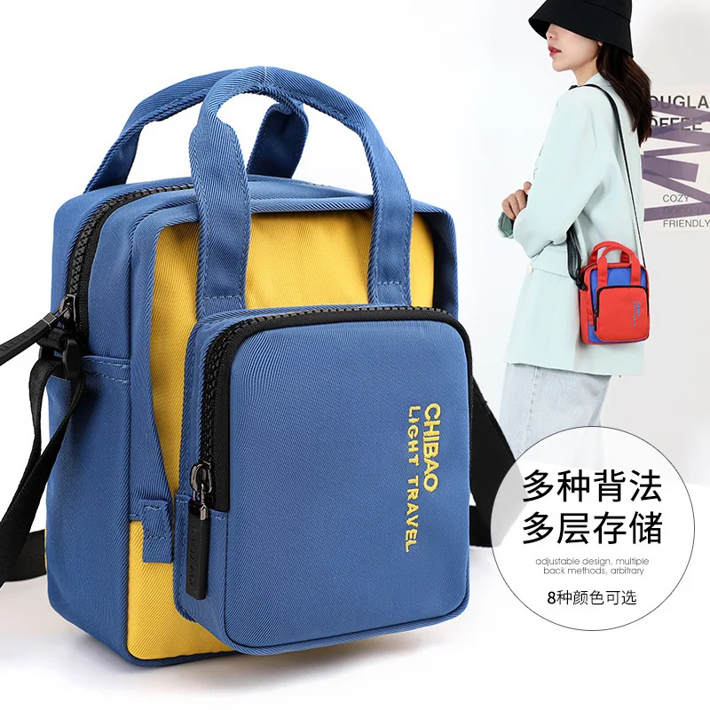 Women Girls Casual Fashion Nylon Crossbody and Shoulder Bags Lightweight Soft Multi-layers Tote Handbags Gifts
Women Girls Casual Fashion Nylon Crossbody and Shoulder Bags Lightweight Soft Multi-layers Tote Handbags Gifts